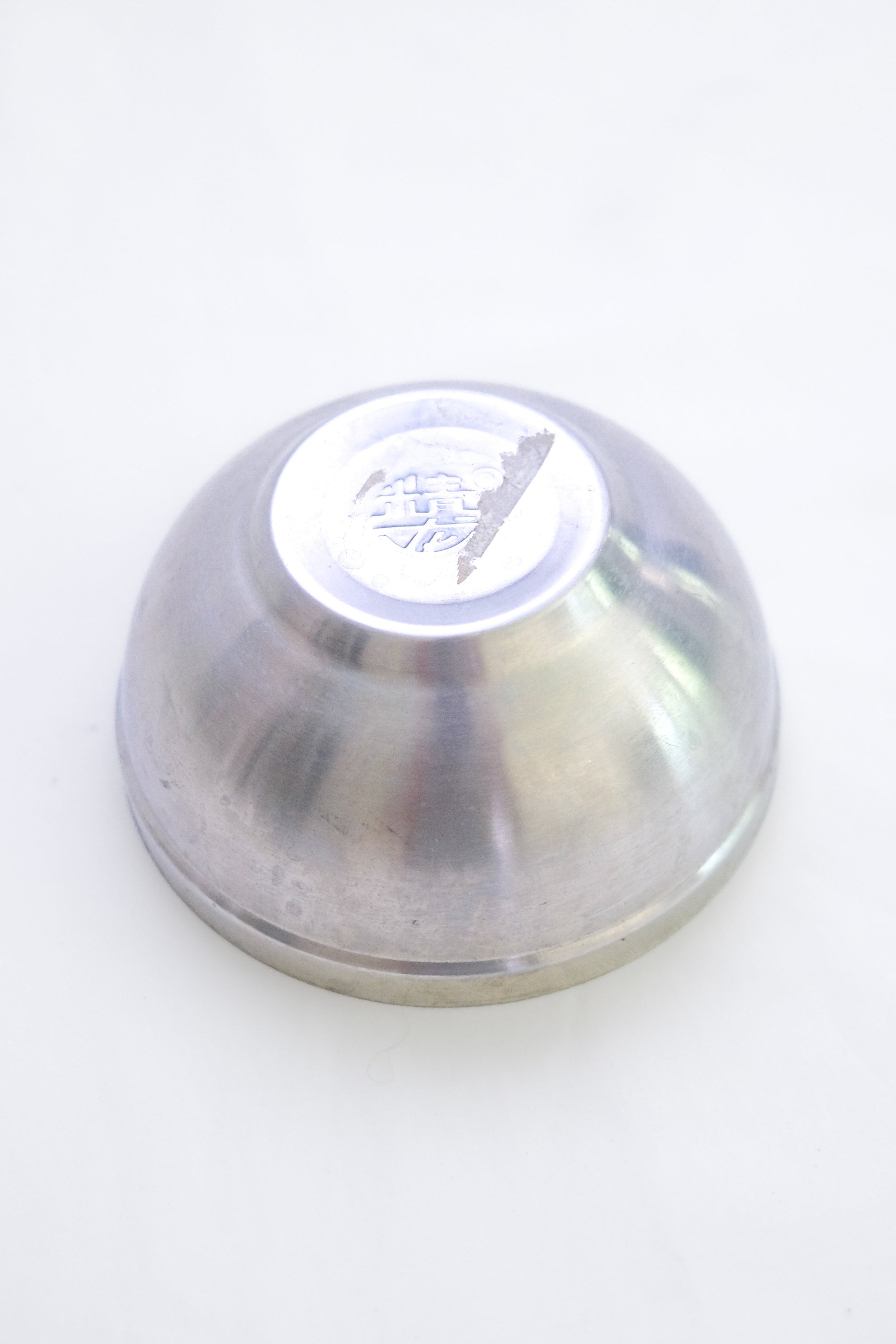LOT DE TROIS PETITS BOLS CORÉENS EN INOX