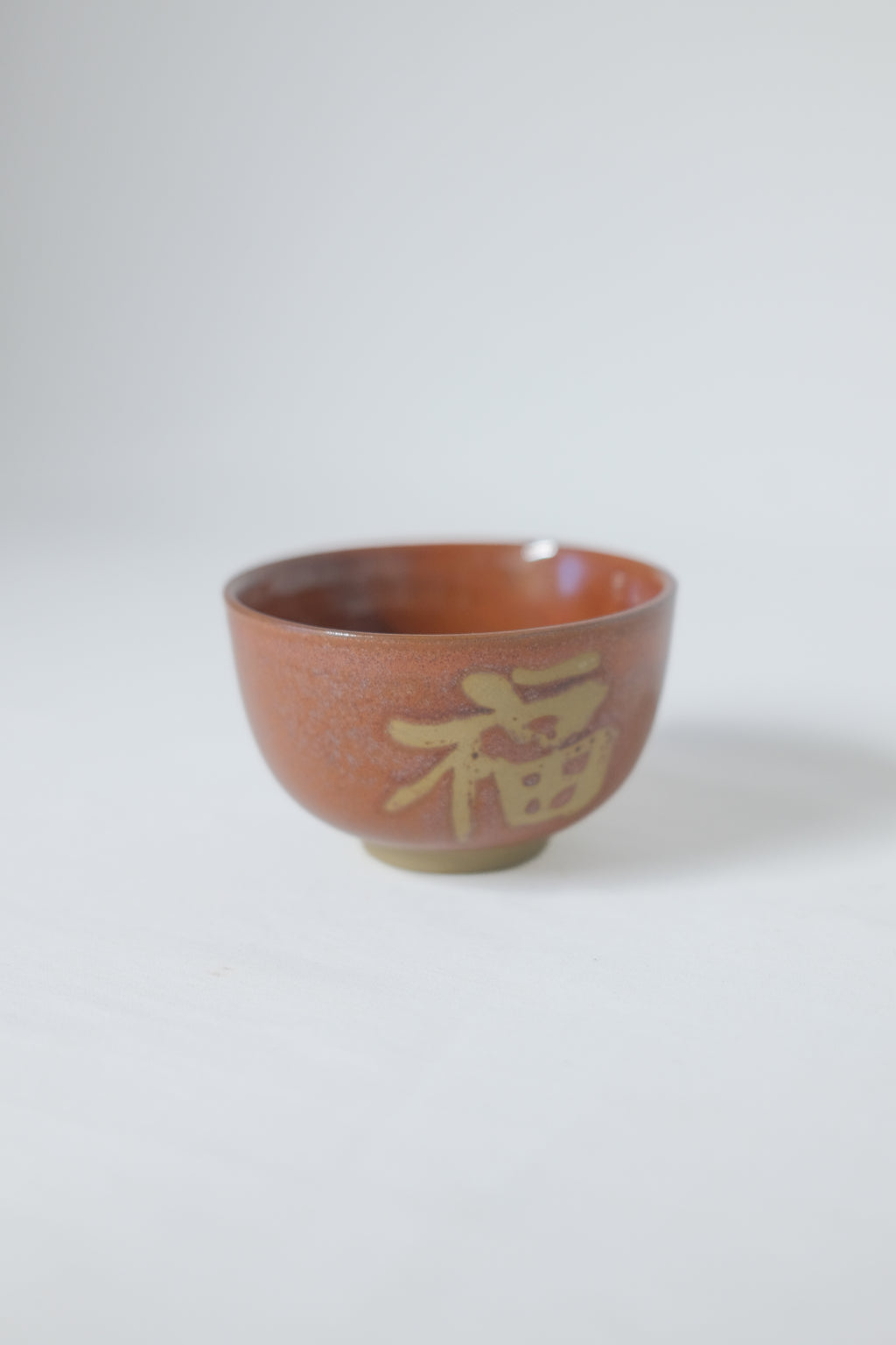 PETITS BOLS ASIATIQUE EN CÉRAMIQUE