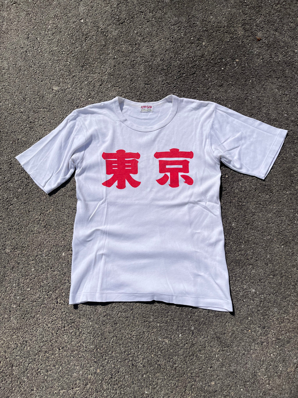 T-SHIRT SOUVENIR JAPON MADE IN JAPAN BLANC