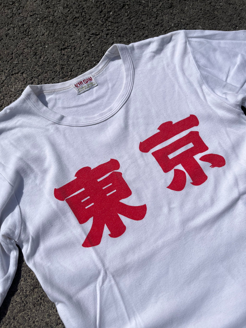 T-SHIRT SOUVENIR JAPON MADE IN JAPAN BLANC