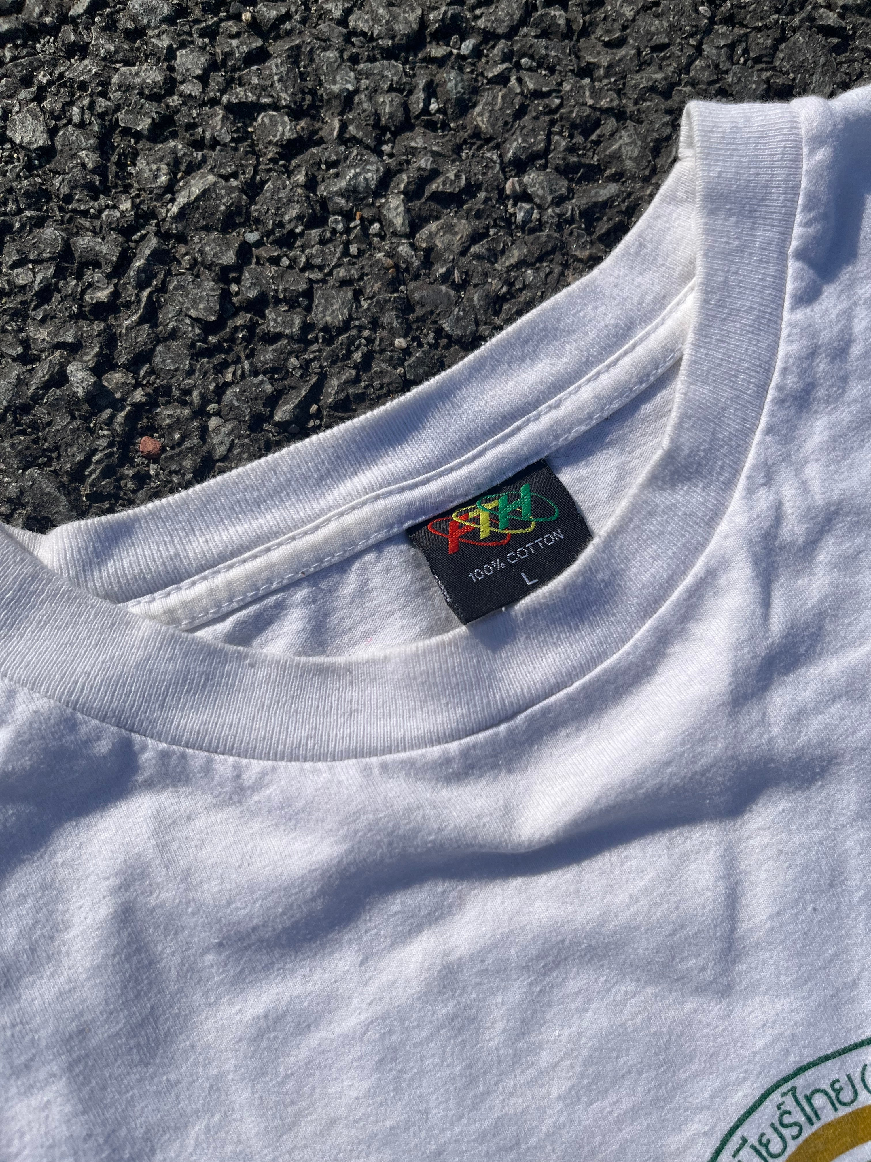 T-SHIRT BLANC BEER CHANG
